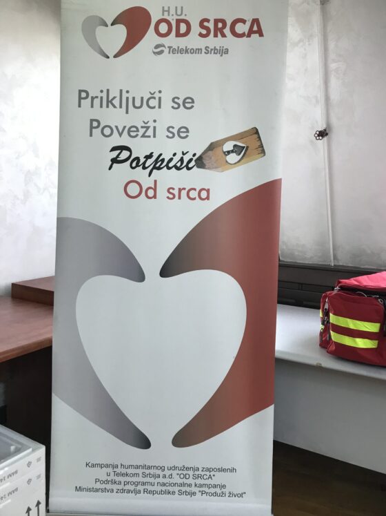 HU OD SRCA – Humanost i solidarnost širom Srbije